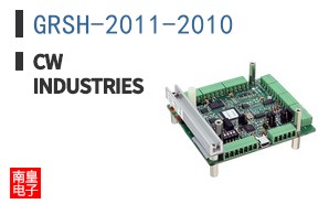 GRSH-2011-2010 ͼƬ